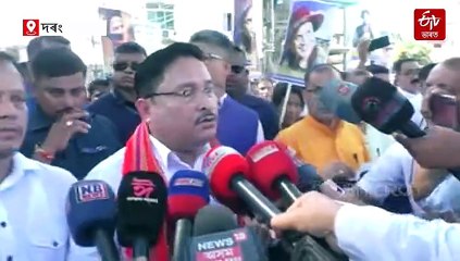 একাংশ ৰাজনৈতিক নেতাই জুবিন গাৰ্গৰ প্ৰতি পূৰ্বতে কৰা মন্তব্য আমাৰ চকুত ভাহি উঠে: দিলীপ শইকীয়া