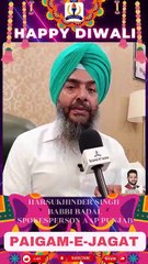 PEJ News! Harsukhinder Singh Babbi Badal! Wishing you all a very Happy Diwali.