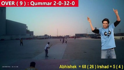 Yateem AC vs USIC - 1st Innings Complete Match #indiancricket #pakistancricket #cricheroes #cricket