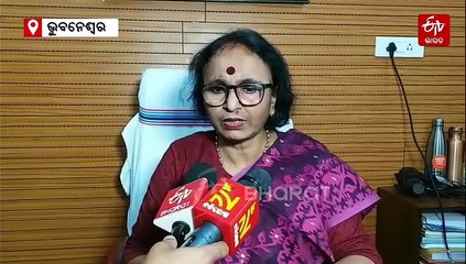 ପଞ୍ଚମ ଓ ଅଷ୍ଟମରେ ଫେଲ୍ ହେଲେ ଦେବେ ସପ୍ଲିମେଣ୍ଟାରୀ