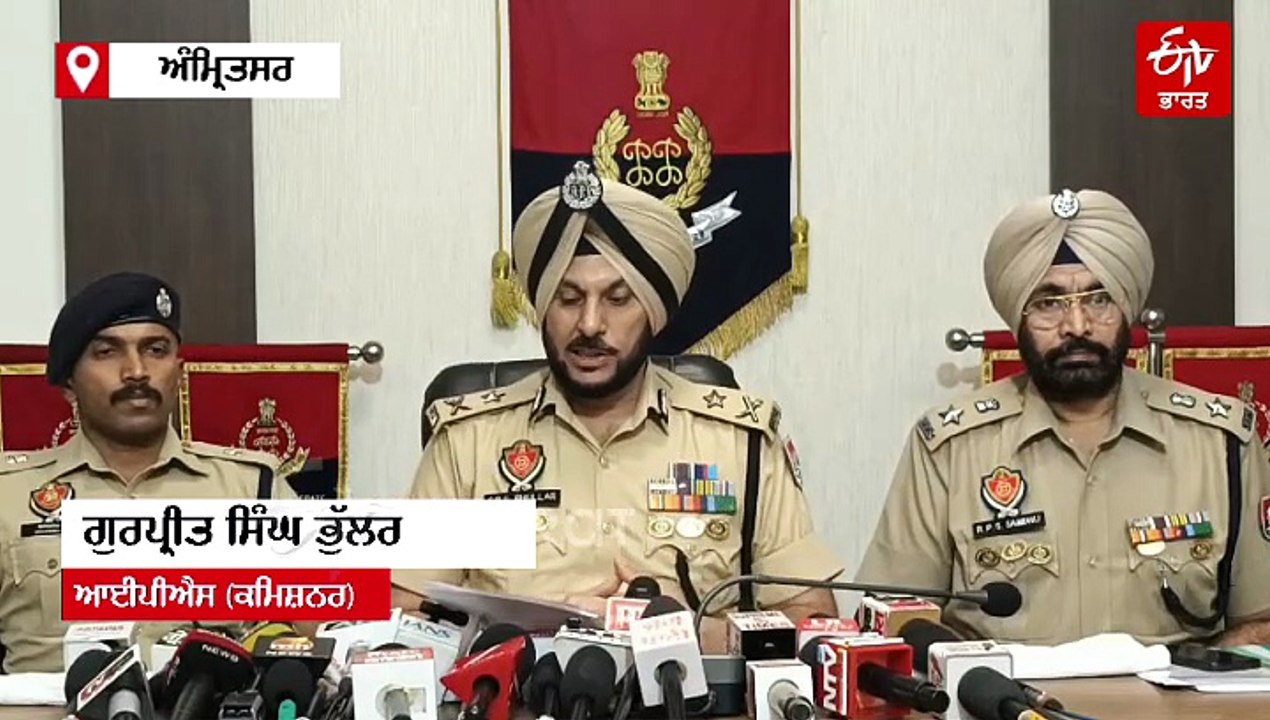 ਡਰੱਗ ਕਿੰਗਪਿਨ ਗ੍ਰਿਫਤਾਰ, ਸਰਹੱਦ ਪਾਰ ਨਸ਼ਾ ਤਸਕਰਾਂ ਨਾਲ...