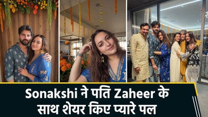 Sonakshi Sinha Shares Adorable Moments with Husband Zaheer Iqbal on Social Media ❤️