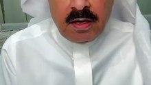 الإعلامي أحمد الشمراني:  نَمِرَة.. عاصمة اقتصادية واعدة تستحق الدعم والتطوير