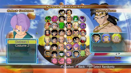 Dragon Ball: Raging Blast online multiplayer - ps3