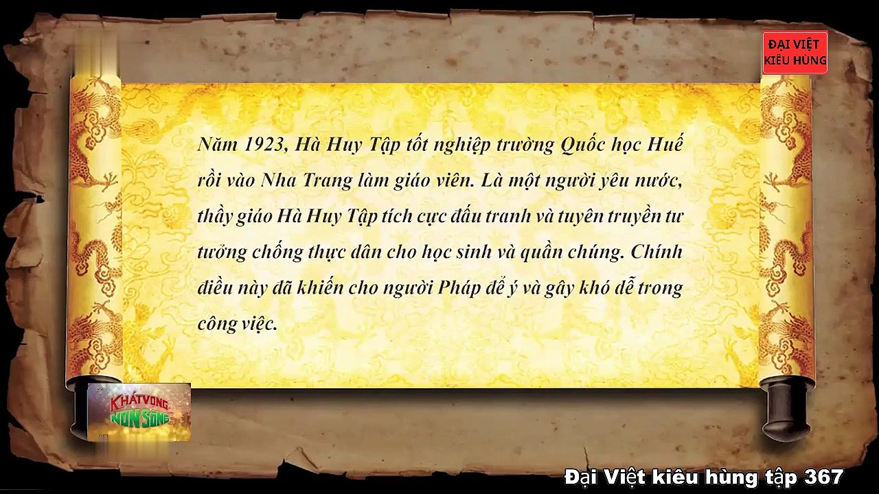 367 Đại Việt kiêu hùng - Cuộc đời và sự nghiệp của Hà Huy Tập