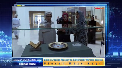 Emine Erdoğan Maskat'ta Kültürel Bir Mirasla Tanıştı: Ulusal Müze Keşfi