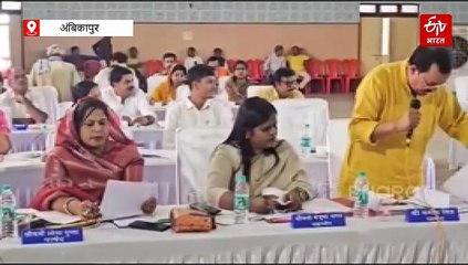 सुशासन तिहार बना मजाक, अंबिकापुर निगम के नेता प्रतिपक्ष का आरोप- 6  महीने में जनता के आवेदन शासन तक नहीं पहुंचे