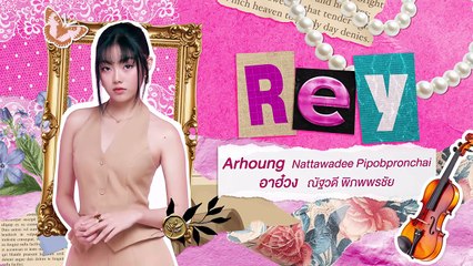 Queendom (Uncut Ver.) Episode 12