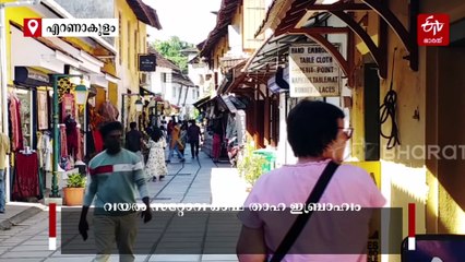 വിദേശികൾ തേടിയെത്തുന്ന കോഹൻസ് എബ്രോയിഡറിയും താഹ ഇബ്രാഹിമും; ഒരു ജൂത- മുസ്‌ലിം സ്‌നേഹകഥ