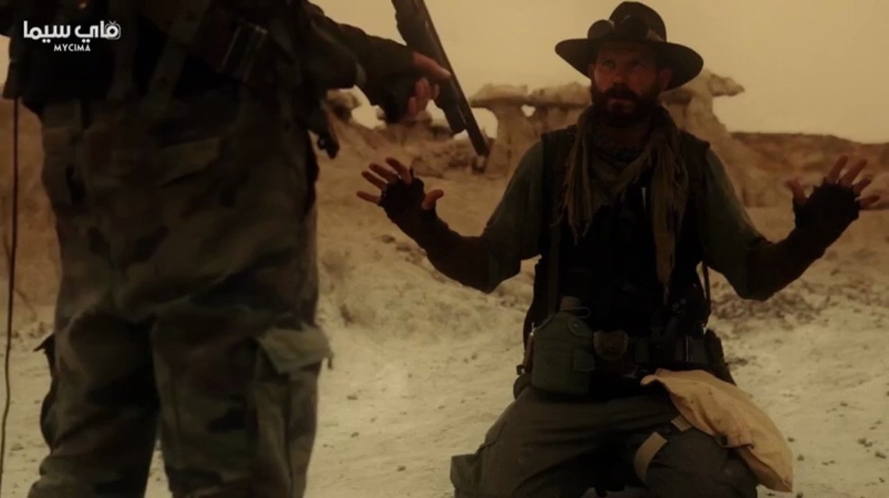Film Zone Drifter Complet Aaron Jude Charles Conkin Kaitie Peters