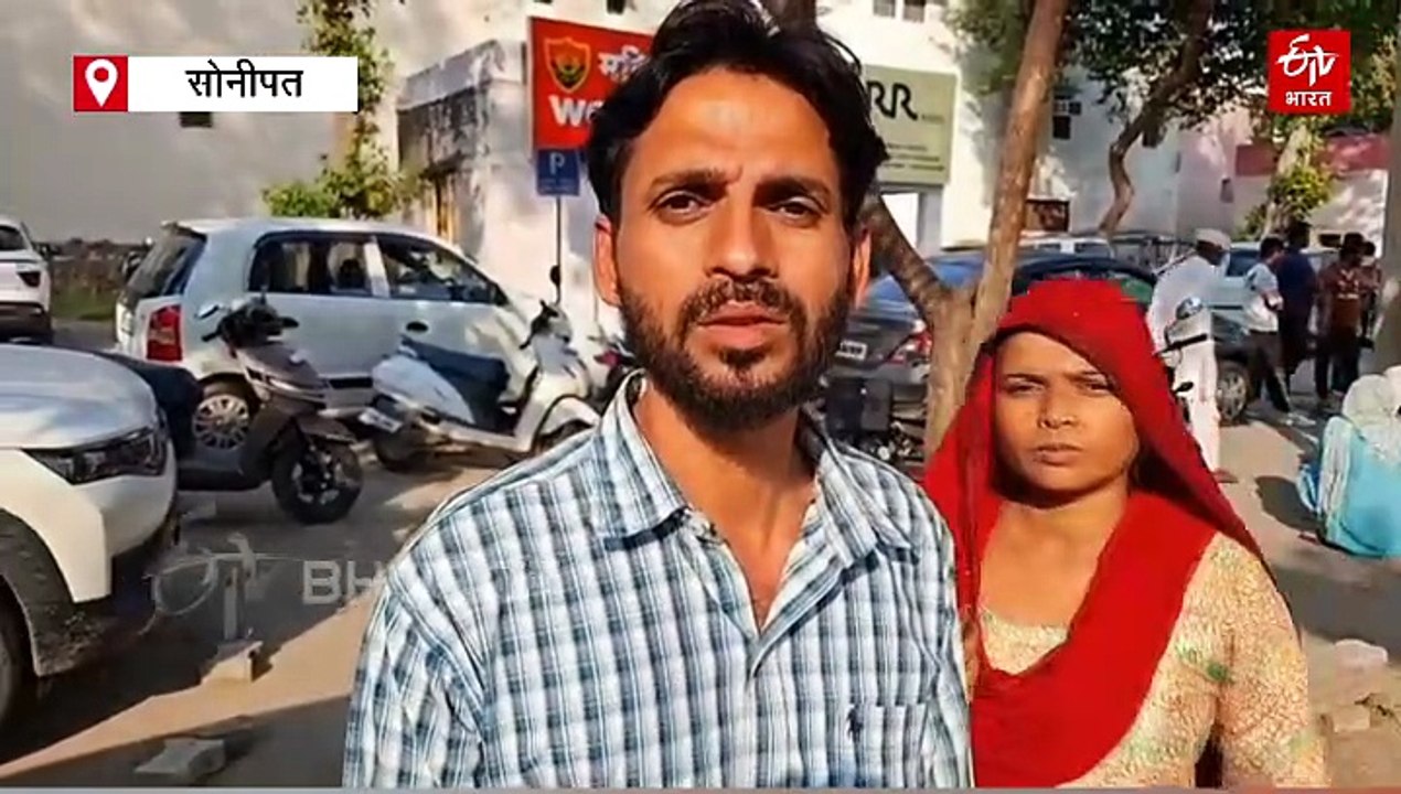 राजस्थान के शख्स ने सोनीपत में की खुदकुशी, 9 सा...