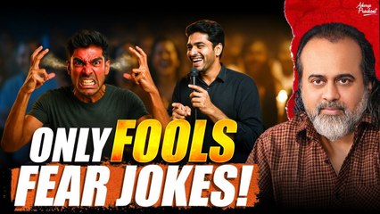 If a Joke Hurts You — Look Within || Acharya Prashant (2025)
