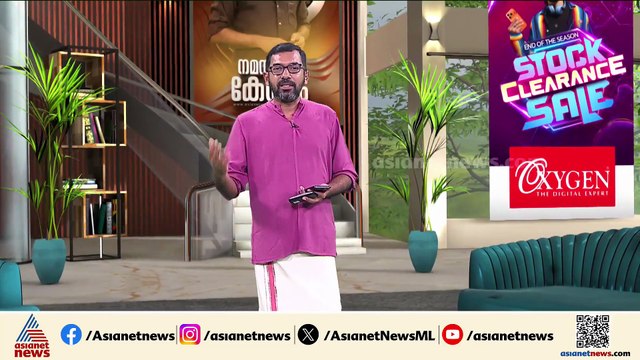 '20 കൊല്ലത്തെ സമ്പാദ്യമായിരുന്നു, ഇട്ടിരിക്കുന്ന വസ്ത്രമില്ലാതെ വേറെ ഒന്നും ഇല്ല'