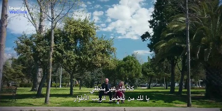 مسلسل عشاق مجهولون Adsız Aşıklar الحلقة 7 - قرمزي - قصة عشق الاصلي