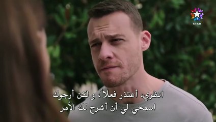 مسلسل خفقان الحلقة 7 مترجم كرم بورسين