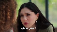 مسلسل ورود وذنوب الحلقة 3 مترجمه  جيمرى بايسال