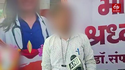 Twist In Satara Suicide Case: Deceased Doctor's Kin Claims She Was Forced To Falsify Postmortem Reports