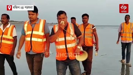 ঘূর্ণিঝড় মন্থার প্রভাবে দুর্যোগের শঙ্কা, উপকূলে সতর্কতায় মাইকিং