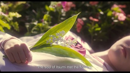 The Dark Maidens. Japanese Movie 1080P Full HD with English Subtitles.