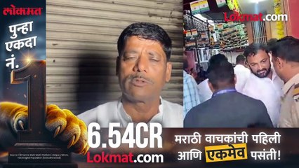 जैन बोर्डिंगचा व्यवहार अखेर रद्द, रवींद्र धंगेकर काय म्हणाले?