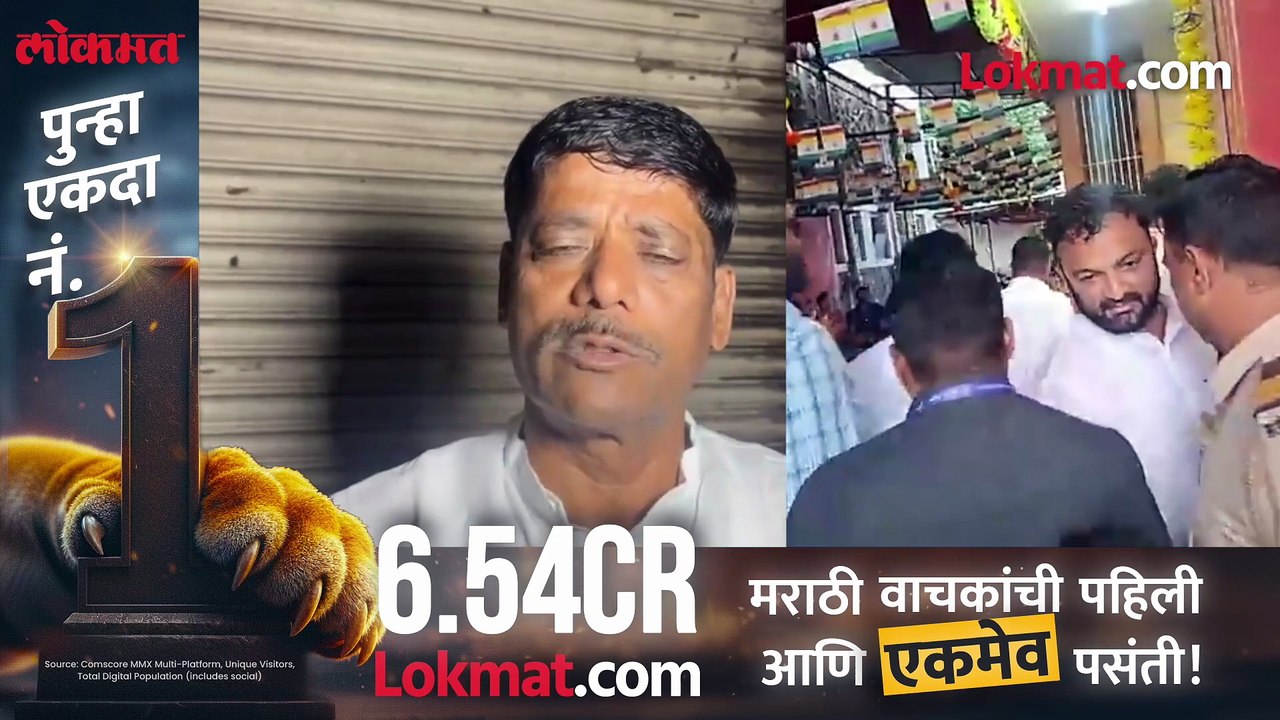 जैन बोर्डिंगचा व्यवहार अखेर रद्द, रवींद्र धंगेकर काय म्हणाले?