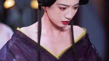 58-高颜值古装短剧 《为卿折腰 》 下