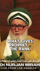 The Divine Sound and Prophet Muhammad ﷺ_ Secrets of The Revelation of Holy Qur’an