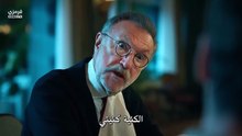 مسلسل المحتالون الحلقة 3 مترجم بوراك دينيز