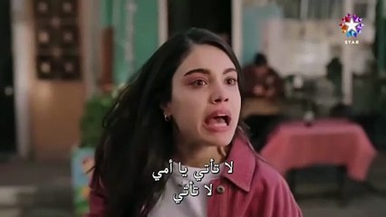 مسلسل خفقان الحلقة 7 مترجم كرم بورسين