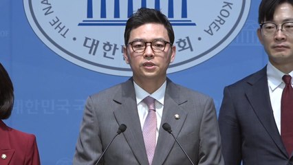 국힘 과방위 "최민희 'MBC 퇴장' 조치는 직권남용...경찰 고발" / YTN
