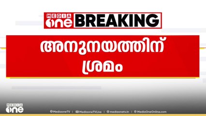 G. Sudhakaran | ജി.സുധാകരനെ വീട്ടിലെത്തി കണ്ട് എം.എ ബേബി...