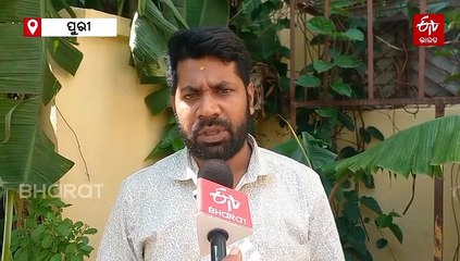 ମତ୍ସ୍ୟଜୀବୀଙ୍କୁ ସମୁଦ୍ର ମନା: ବିରଳ କଇଁଛଙ୍କ ସୁରକ୍ଷା ପାଇଁ ନଭେମ୍ବର ପହିଲାରୁ କଟକଣା