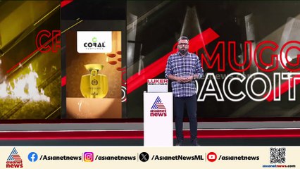 വിദ്യാർത്ഥിയ്ക്ക് സഹപാഠിയിൽ നിന്ന് ക്രൂരമായ മർദനം; നടപടിയെടുക്കാൻ സ്കൂൾ പിടിഎ