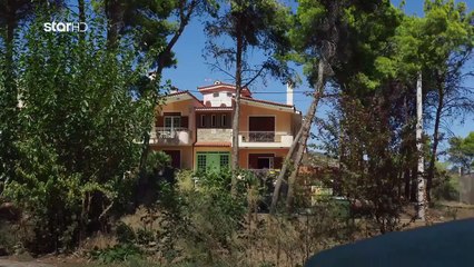 Τα Φαντάσματα - Επεισόδιο 1  Star TV