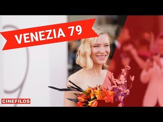 Cate Blanchett sul red carpet per presentare TÁR in concorso a Venezia 79