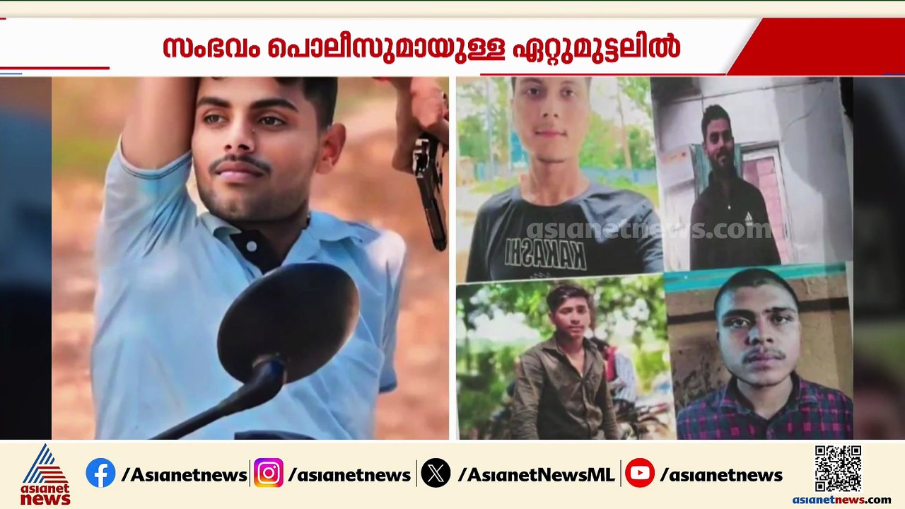 കുപ്രസിദ്ധ ഗുണ്ടാ തലവൻ ഉൾപ്പടെ നാല് പേരെ പൊലീസ്...