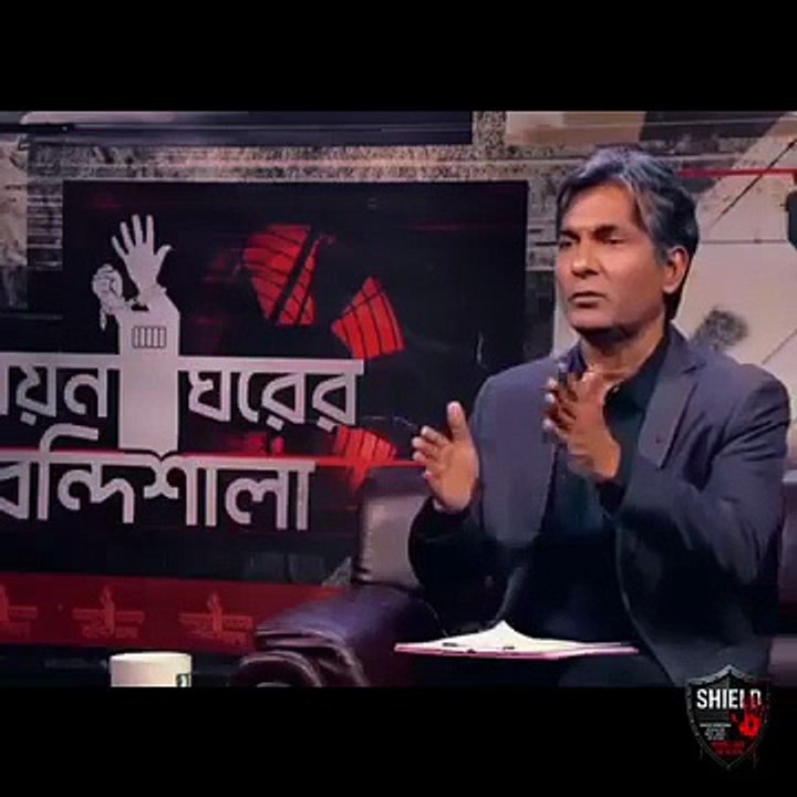 এই নিঃসঙ্গ হত্যাকাণ্ড পুরো বাংলাদেশকে নিরব করে দিয়ে