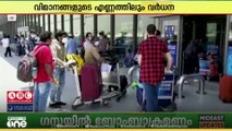 ഷാർജ വിമാനത്താവളം വഴി സഞ്ചരിച്ചത് 50 ലക്ഷത്തിലധികം യാത്രക്കാർ...