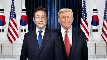 백악관 "트럼프 대통령, 29일 오전 이 대통령과 양자회담" / YTN