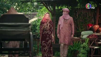 เจ้าคุณพี่กับอีนางคำดวง - My Sassy Wedding (EP16)