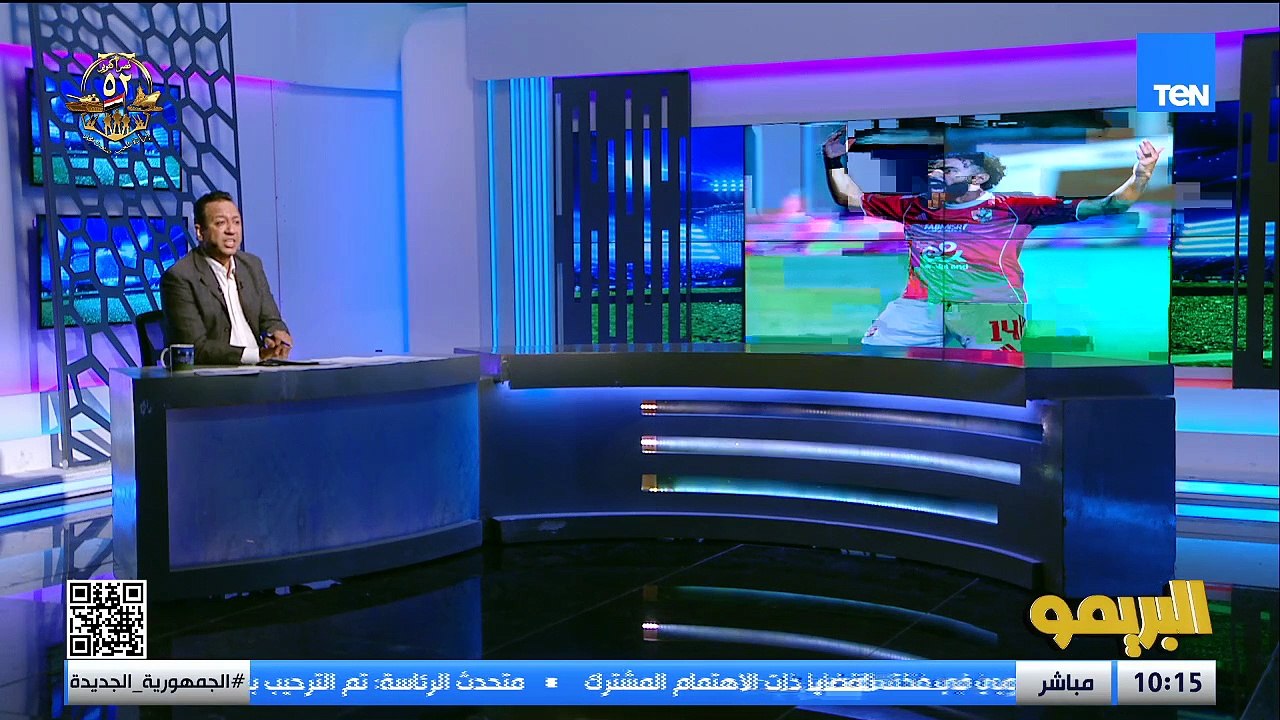 إسلام صادق: حسين الشحات يرحل بسبب زيزو وديانج وأفشة كذلك