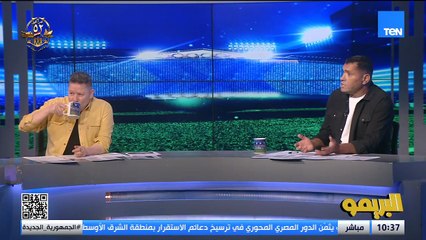 صادق: في ناس بتسأل عليك في تشيلي وعندك جمهوور في باقي القارات.. ورضا: بلاش المقدمة اللي بتزعل ناس دي