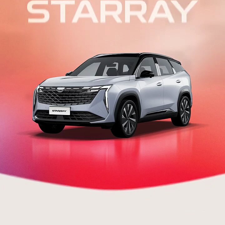Video Lineup Geely