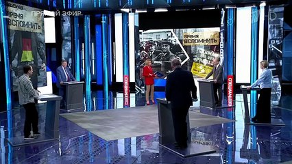 Время вспомнить. Время покажет. Фрагмент выпуска от 23.10.2025