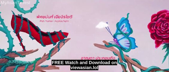 Player GL EP 4 Eng Sub