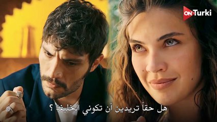 مسلسل الخليفة الحلقة 7 مترجمة