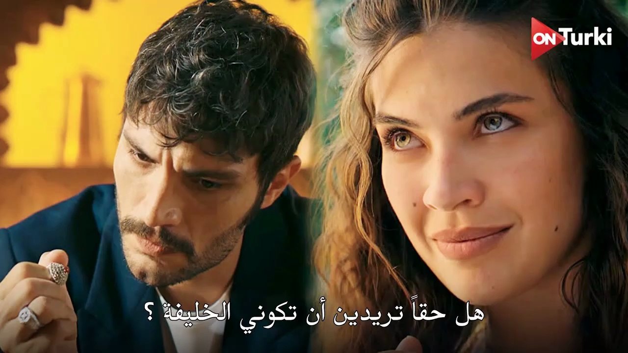 مسلسل الخليفة الحلقة 7 مترجمة