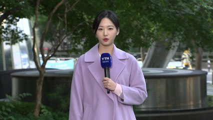 [날씨] 출근길 충청 이남 짙은 안개...강원 동해안 호우특보 / YTN
