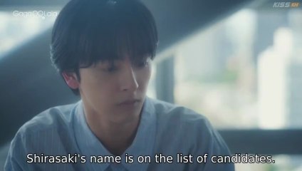 (BL)EP4 At 2500, In Akasaka S2 (2025)