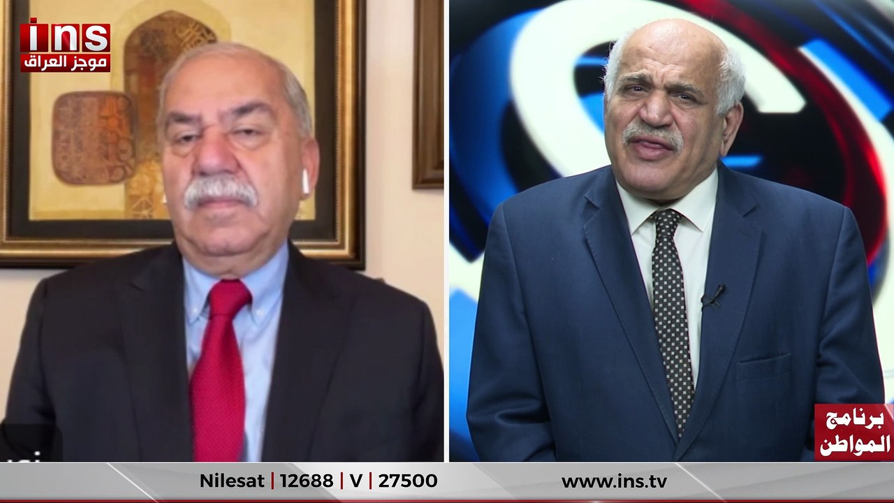 لا خيار للعراقيين إما الدولة المدنية او حكم المنظمات الإرهابية  مع مثال الآلوسي وضياء الكواز